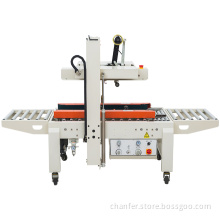 Automatic left and right drive sealing machine